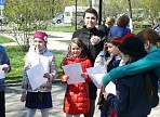 В Ульяновске прошёл флешмоб «Читай во имя мира!»