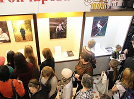 A Russian-Swedish photo exhibition "AccessAbility" has opened in the Ulyanovsk region