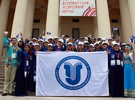 Хор студентов и преподавателей УлГУ получил серебряную медаль на Всемирных хоровых играх в Сочи