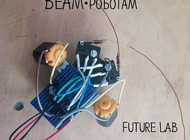Резидент «Квартала» Future Lab покажет, как собирать BEAM-роботов