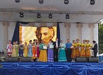 В муниципальных образованиях Ульяновской области открыты новые культурные бренды