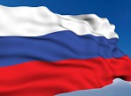 Аксаковка приглашает на праздник в честь Дня Государственного флага России