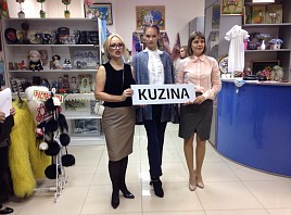 Презентация новой коллекции ульяновского бренда «KUZINA» состоялась в Ульяновске