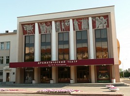 Ульяновский драматический театр имени И.А.Гончарова приглашает присоединиться к акции «Подвешенный билет»