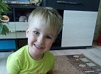 Продолжается сбор средств на лечение 4-летнего Елисея Самарёва