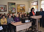 В Ульяновске прошел международный вебинар с городом-побратимом Гомелем