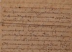 Уникальному документу времен Ивана Грозного, хранящемуся в Государственном архиве Ульяновской области, исполнился 471 год