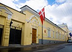 Сотрудничество Дании и Ульяновской области обсудили в Посольстве Дании в России