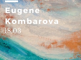 В «Квартале» откроется дебютная выставка Евгении Комбаровой