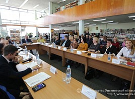 В Ульяновской области будут развивать цифровые технологии в работе государственных учреждений культуры