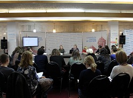 В Ульяновске состоялся семинар от оператора III всероссийского конкурса проектов для малых городов и сел «Культурная мозаика» 