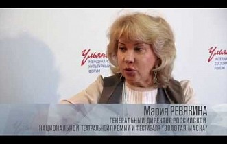 Интервью с Марией Ревякиной