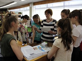 В Ульяновской областной библиотеке для детей и юношества имени С.Т. Аксакова состоится «Библиотечный день»