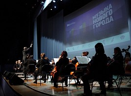В Ульяновске «Филармония-2» продолжит свою работу в 74-м концертном сезоне 2017-2018 годов