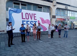 Ульяновских молодоженов приглашают принять участие в Фестивале любви