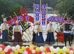 В Ульяновской области состоится XII Межрегиональный фестиваль-конкурс песни «Юловские зори – 2017»
