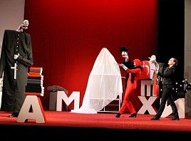 Ульяновский театр кукол едет на «Образцовфест»