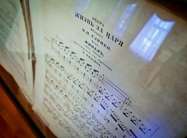 В музее «Симбирские типографии» откроется «Особый отдел Карамзинской библиотеки»