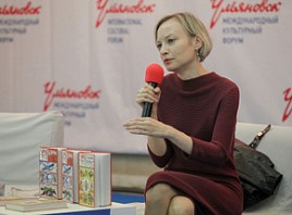 Улья Нове встретилась с читателями на Международной книжной выставке-ярмарке