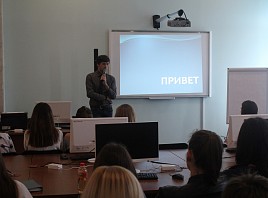 О региональном конкурсе-фестивале социальной рекламы «Искусство Жить» рассказали ульяновским студентам