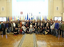 150 ульяновцев отправились на XIX Всемирный фестиваль молодежи и студентов