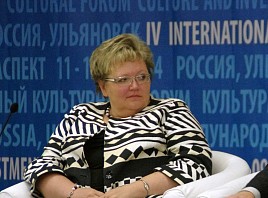 Министр культуры региона выступит с докладом на московском форуме