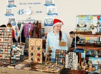 Новогодний My Market в Ульяновске посетили более 4 тысяч человек