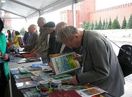 В Москве на фестивале «Красная площадь» представили книги, изданные в Ульяновской области