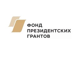 Фонд «Ульяновск-культурная столица» стал основным партнёром в реализации проекта «Информационно-культурный обмен идеями и проектами для установления устойчивых международных партнёрств»