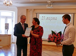 Объявлен приём заявок на соискание премии имени Благова