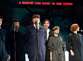 Спектакль-номинант престижной театральной премии «Золотая маска» покажут в Ульяновске 