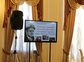 Объявлен приём заявок на соискание межрегиональной поэтической премии имени Н.Н. Благова
