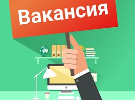 Фонд «Ульяновск – культурная столица» ищет проектного менеджера