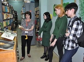 Экскурсии в книгохранилище Аксаковки