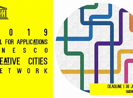 Открыт конкурс заявок на участие в сети творческих городов ЮНЕСКО 2019 года