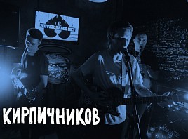 В Ульяновске пройдёт акустический концерт Дмитрия Кирпичёва