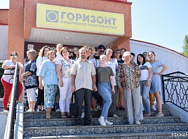 В Димитровграде прошел семинар по проектной деятельности