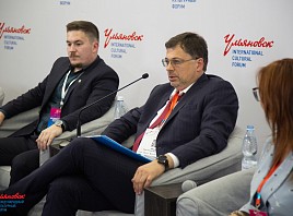 В Ульяновске обсудили выстраивание системы коммуникации и связи между регионами в сфере креативных индустрий