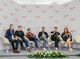 Ульяновским музыкантам посоветовали брать инициативу в свои руки