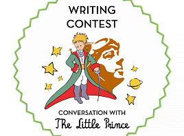 Объявлен прием работ на международный литературный конкурс «Разговор с Маленьким принцем»  