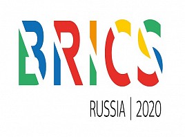 В Ульяновске состоится VI Молодежный саммит БРИКС