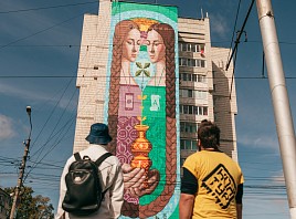 ulpravda.ru: «Стрит-арт в Ульяновске. Чем удивит и поможет «Контур»