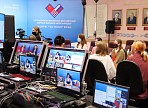 ULGOV.RU:В Ульяновской области стартовал VII Российско-Китайский молодёжный форум в формате «Волга-Янцзы»