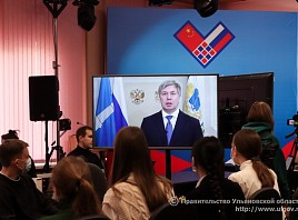 ULGOV.RU:Алексей Русских поприветствовал участников VII Российско-Китайского молодёжного форума