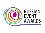 Главный финал X Национальной премии Russian Event Awards 2021 состоится в Ульяновске