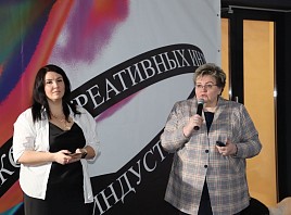 Проект создания первой в Ульяновской области Школы креативных индустрий был презентован в Кемерово