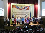 В Ульяновске подвели итоги I регионального форума  «Через согласие и сотрудничество — к развитию и успеху»