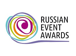 Russian Event Awards 2022 ждёт именно твой проект!
