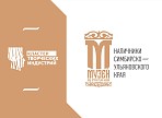 В Ульяновске создадут музей под открытым небом «Наличники Симбирско-Ульяновского края»