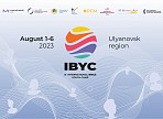 В Ульяновске пройдёт III Молодежный лагерь БРИКС